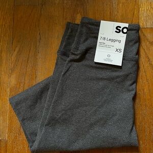 SO Gray Leggings